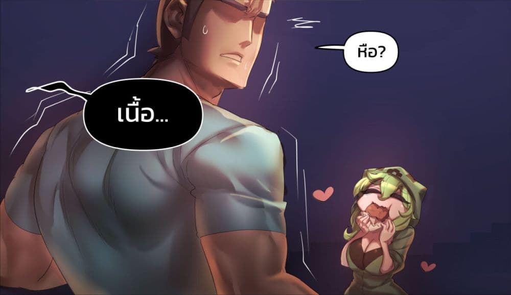 Minecraft Anime Edition 17 12